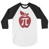 Apple Pi