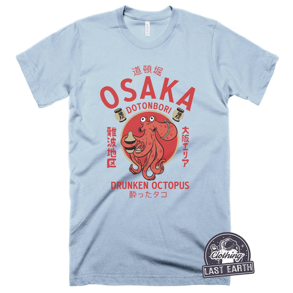 Drunken Octopus