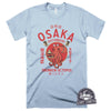 Drunken Octopus