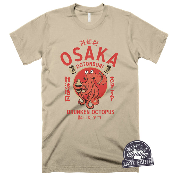 Drunken Octopus