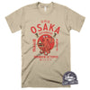 Drunken Octopus